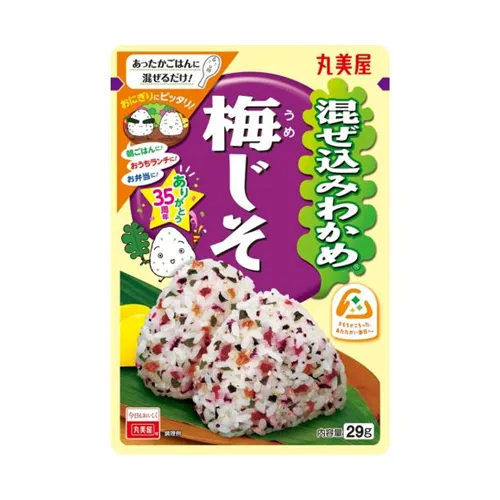 Mazekomi Wakame Plum Shiso