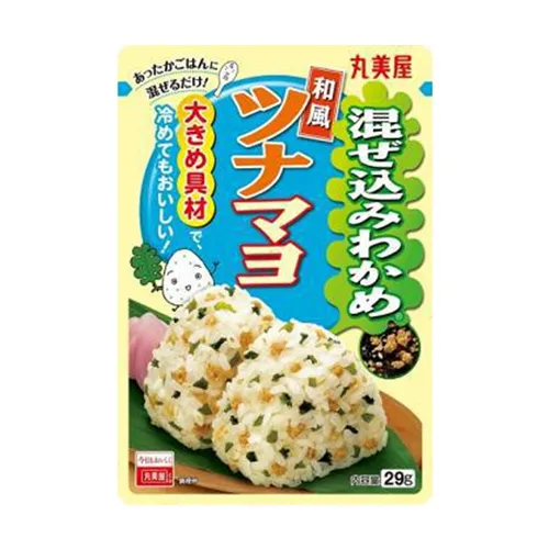 Mazekomi Wakame Tuna Mayonnaise