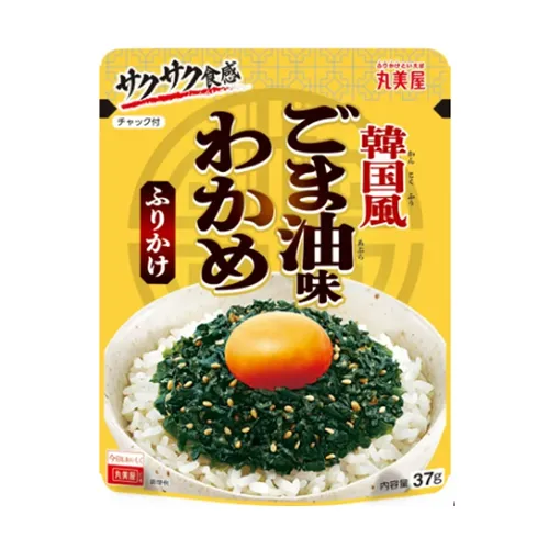 Korean Sesame Oil Wakame Furikake