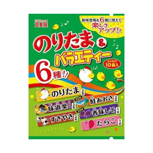 Seaweed-Egg & Variety 10 Bags