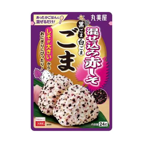 Mazekomi Akashiso Sesame