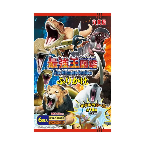 Saikyō-Ō Zukan Furikake 