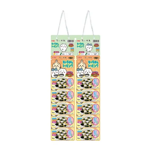 Chiikawa Chara Men Topping Calendar