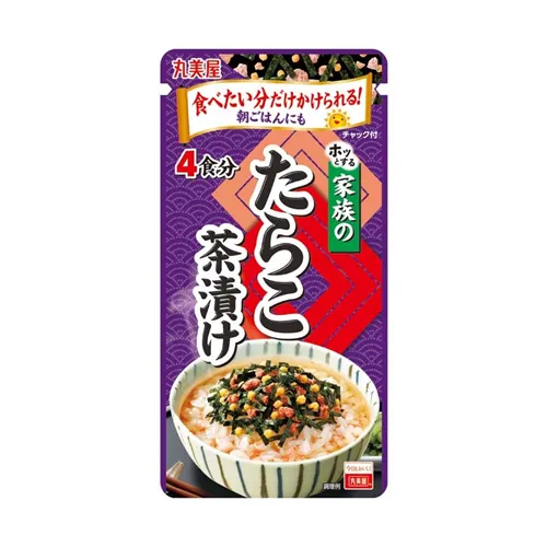 Kazoku No Tarako Ochazuke