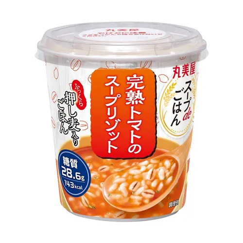 Soup De Gohan Tomato Soup Risotto