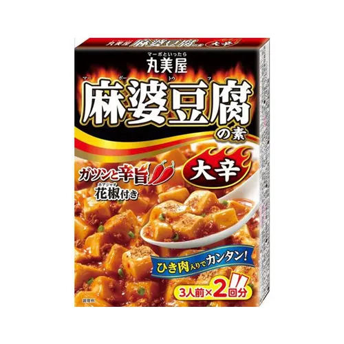 Mapo Tofu Sauce Extra Hot