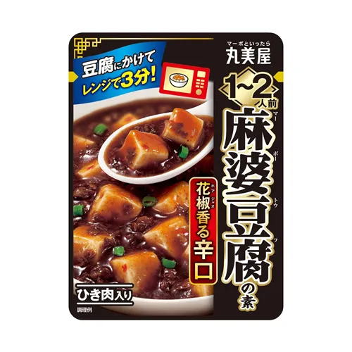 1-2 Servings Mapo Tofu Sauce Kacho Hot