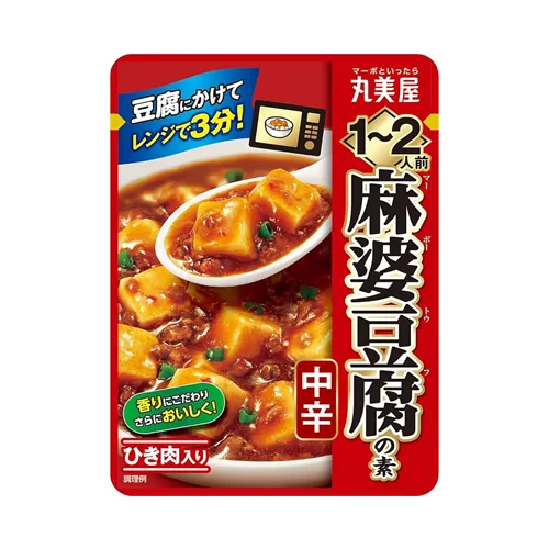 1-2 Servings Mapo Tofu Sauce Medium