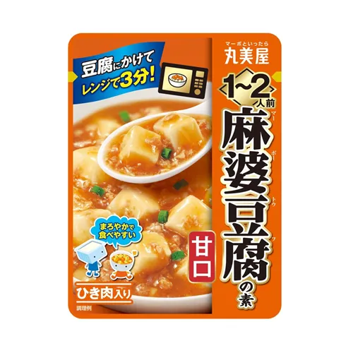 1-2 Servings Mapo Tofu Sauce Mild