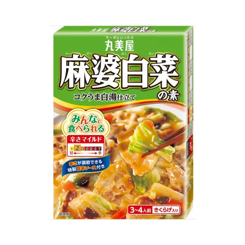 Mapo Chinese Cabbage Sauce