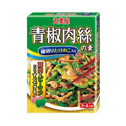 Pepper Beef Stir-Fry Sauce With Bamboo Shoots