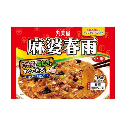 Mapo Harusame Medium