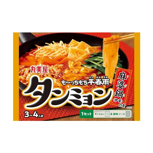 Tangmyeon Mapo Hot Pot Base Medium Spicy