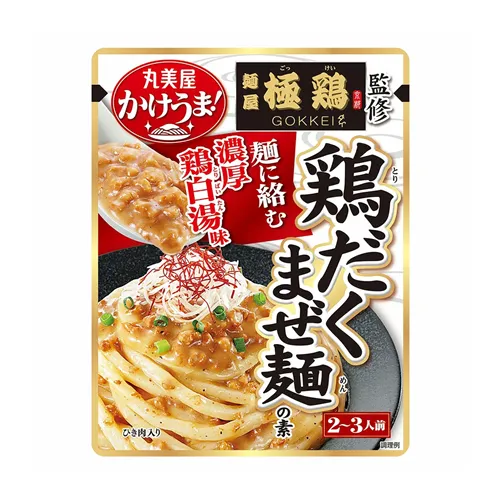 Rich Chicken Maze-Men Sauce