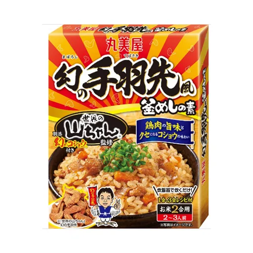 Legendary Chicken Wing Flavor Kamameshi Rice Sauce