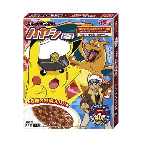 Pokemon Hayashi Beef