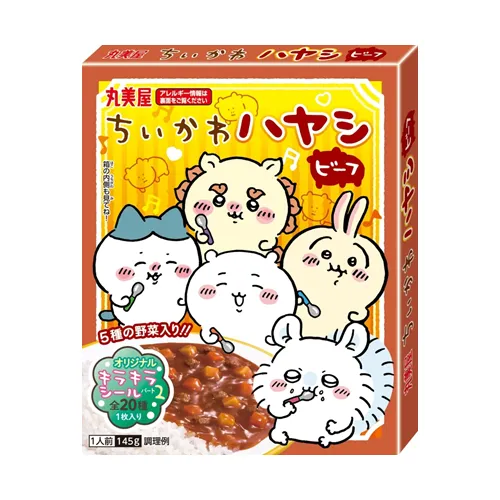 Chiikawa Hayashi Rice Beef