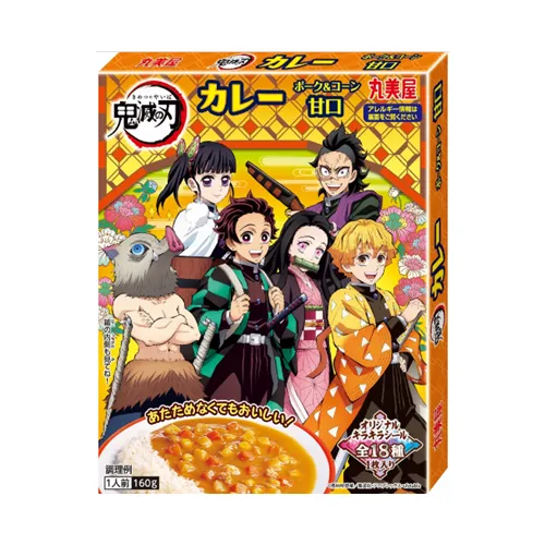 Kimetsu No Yaiba Curry Pork & Corn Mild