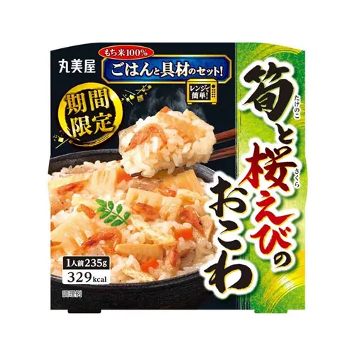 Bamboo Shoot & Sakura Shrimp Okowa With Rice