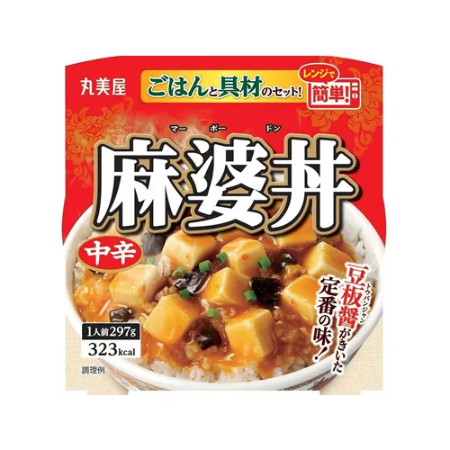 Mapo Tofu Don <Medium Spicy> With Rice
