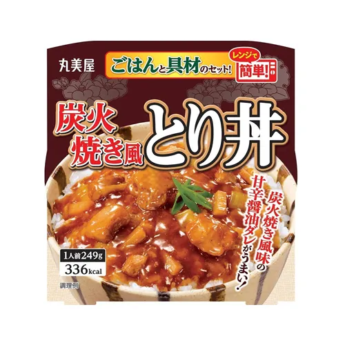 Sumibiyaki Tori Don With Rice