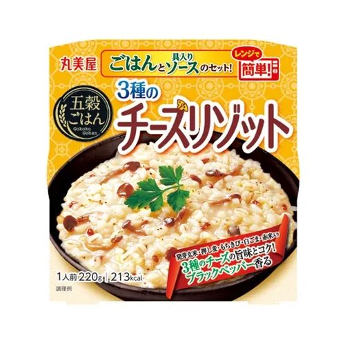 Cheese Cream Risotto With Five-Grain Rice
