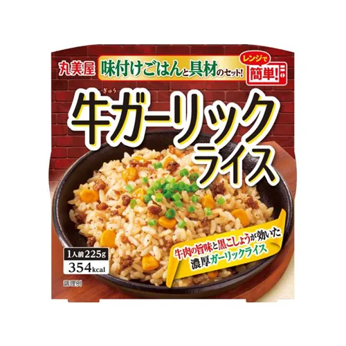 Garlic Beef With Seasoned Rice