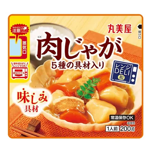 Microwave Deli Beef & Potato Stew