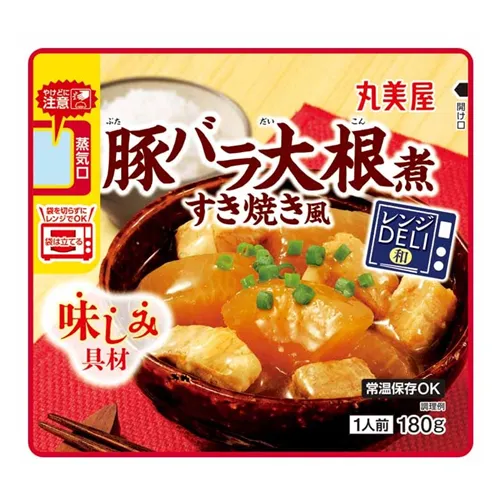 Microwave Deli Braised Pork Belly & Radish