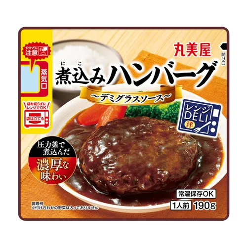 Microwave Deli Simmered Hamburg Steak With Demi-Glace Sauce