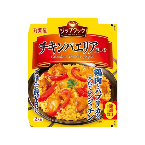 Zipcook Chicken Paella Style Sauce Mix