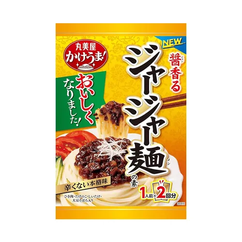 Fragrant Zhàjiàng Noodles 