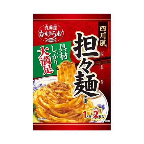 Sichuan-Style Dan Dan Noodles 