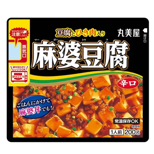 Microwave Deli Mapo Tofu Spicy