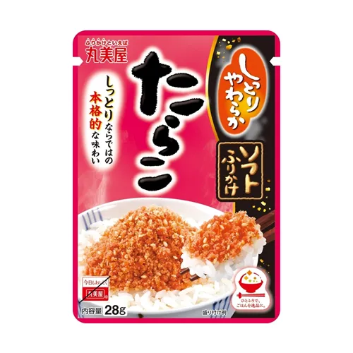 Soft Furikake Tarako