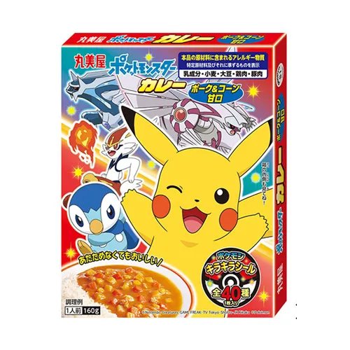 Pokemon Curry Pork & Corn Mild