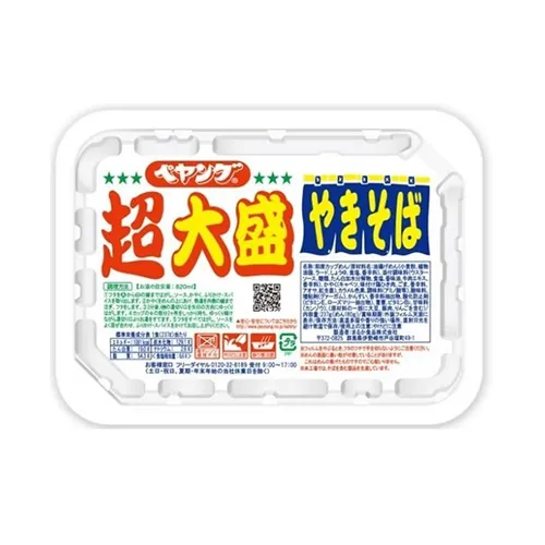 Peyoung Sauce Yakisoba Super Large