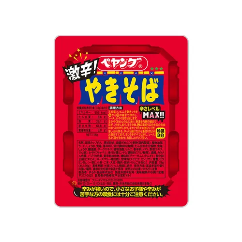 Peyoung Spicy Yakisoba