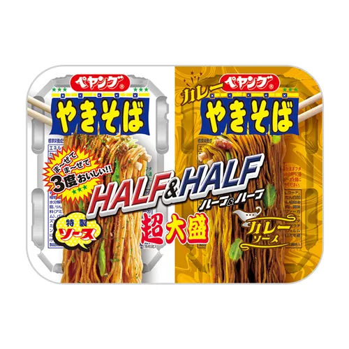 Peyoung Half&Half Curry