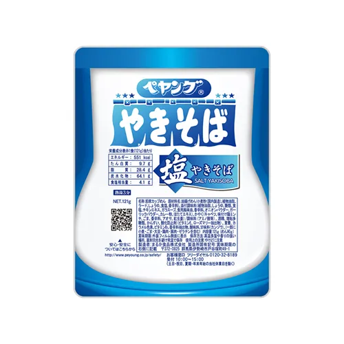 Peyoung Salt Yakisoba