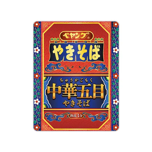 Peyoung Chinese Mixed Yakisoba