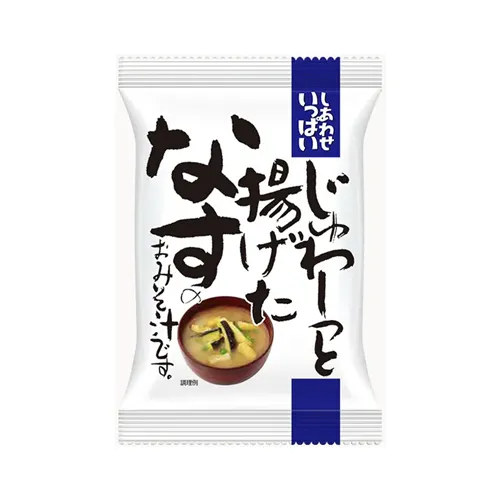 Fried Eggplant Miso Soup