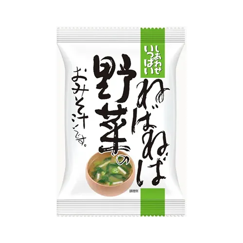 Sticky Vegetables Miso Soup