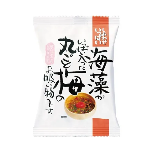 Seaweed Whole Plum Clear Soup