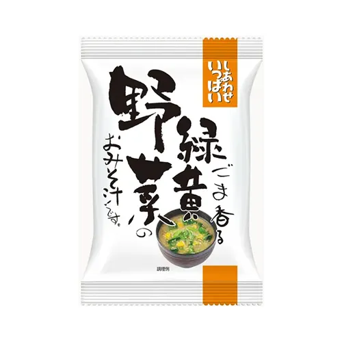 Sesame Green Yellow Vegetables Miso Soup