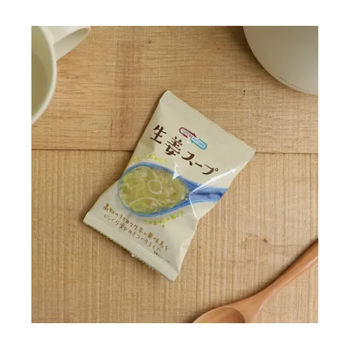 Nature Future Ginger Soup