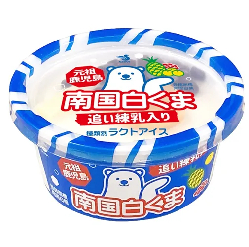 Nangoku Shirokuma Original