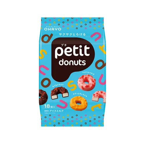 Petit Donuts