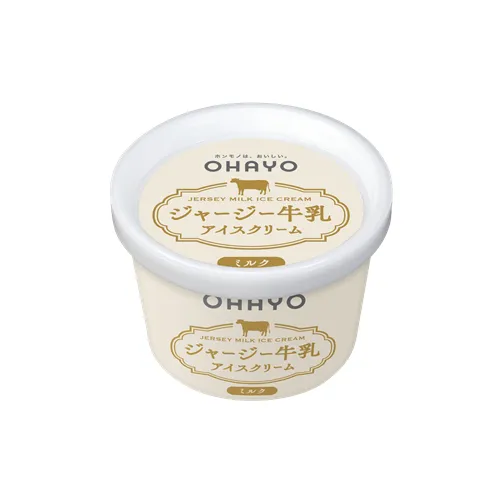 Jersey Milk Ice Cream Milk