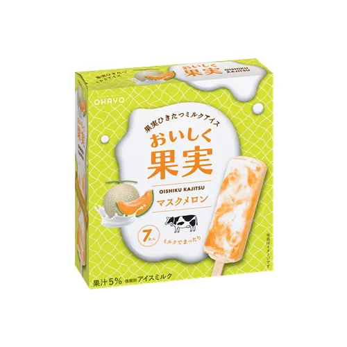 Delicious Fruit Muskmelon